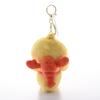 Worried Duck Plush Keychain Cute Stuffed Animal with Random Accessory Soft Bag Charm & Car Decoration Gift for Kids Adults