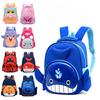 Unicorn Cute Rabbit Dinosaur Shark Puppy Cartoon Animal Backpack Children