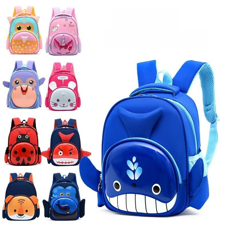 Unicorn Cute Rabbit Dinosaur Shark Puppy Cartoon Animal Backpack Children