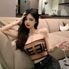 Women's Tube Top Versatile Design  Top  Inner Knitted Alphabet Jacquard