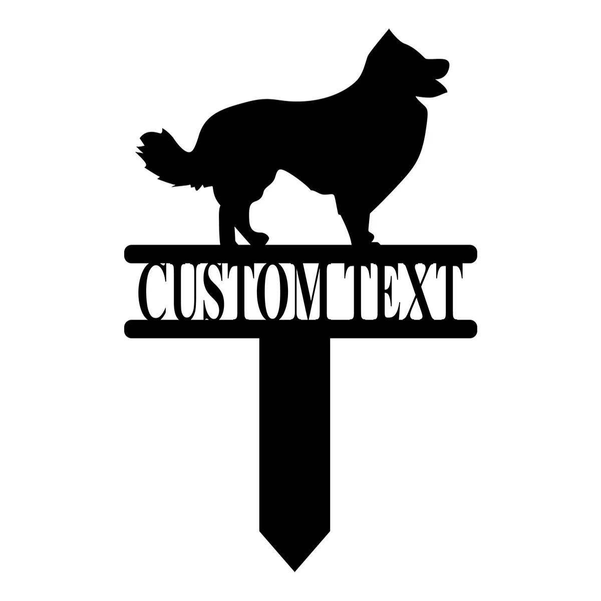 Custom Collie Metal Garden Stake, Personalized Dog Sign with Name, Collie Yard Art, Outdoor Pet Decor, Dog Lover Gift чёрный