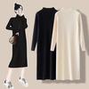 Trendy 2025 Knit Wool Coat & Dress Set for Women - Mid-Length, Loose Fit, Stylish Over-the-Knee