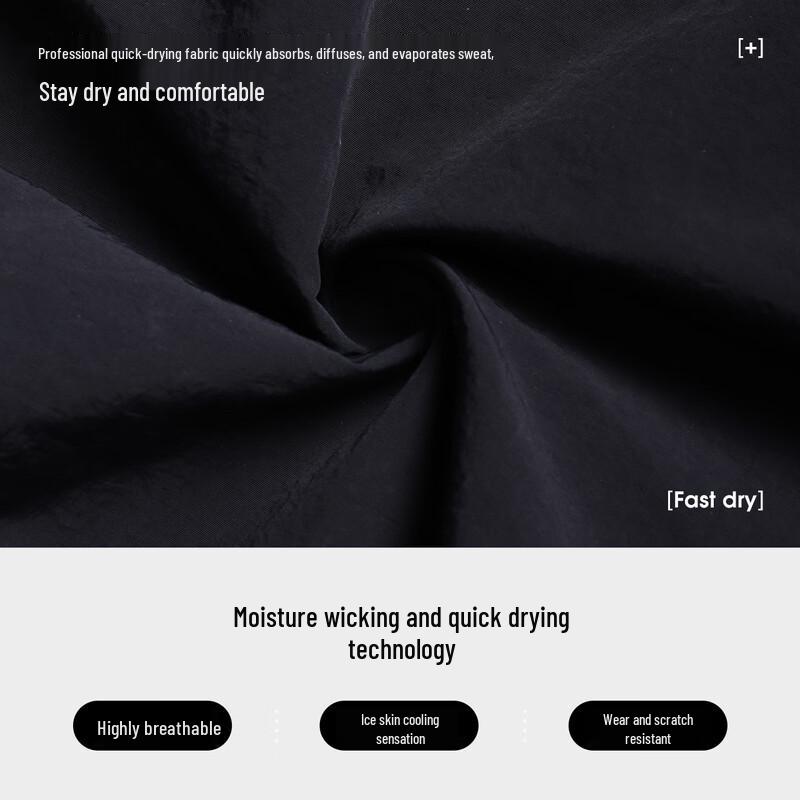 Camel Wang Junkai Endorsed Outdoor Quick-Dry Paratrooper Pants