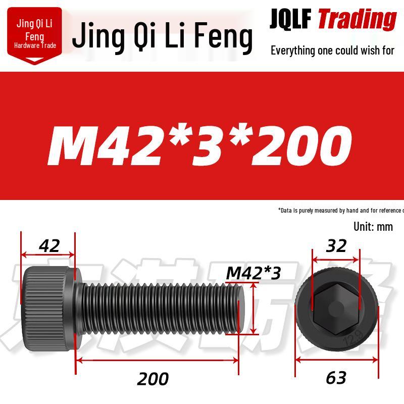 High-Strength Black Hex Socket Head Cap Screw, M8-M48, Fine Thread, Full Thread, Fine Pitch