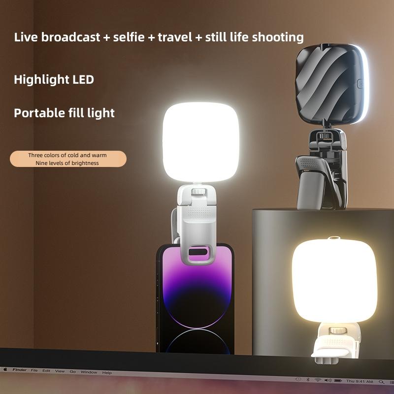 

Прямая трансляция на мобильном телефоне, заполняющий свет красоты