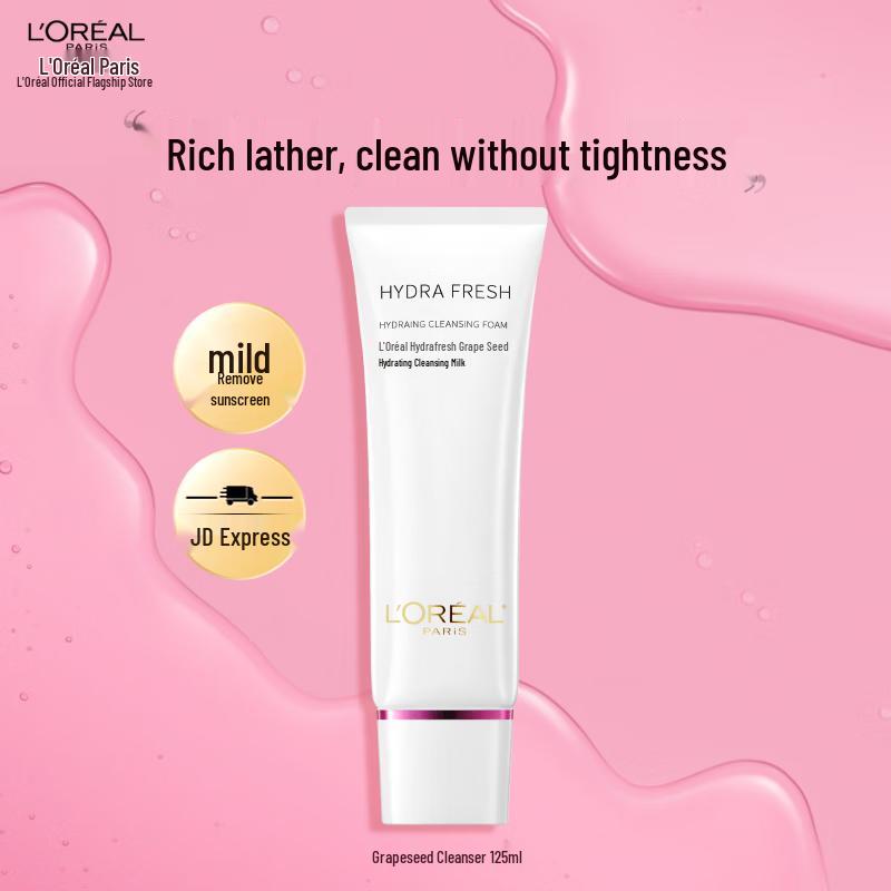 L Oréal Hydrating Grape Seed Facial Cleanser