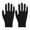 5 Pair Newcomer Exclusive Cycling & Gardening Nylon Gloves - Thin, Elastic Fit