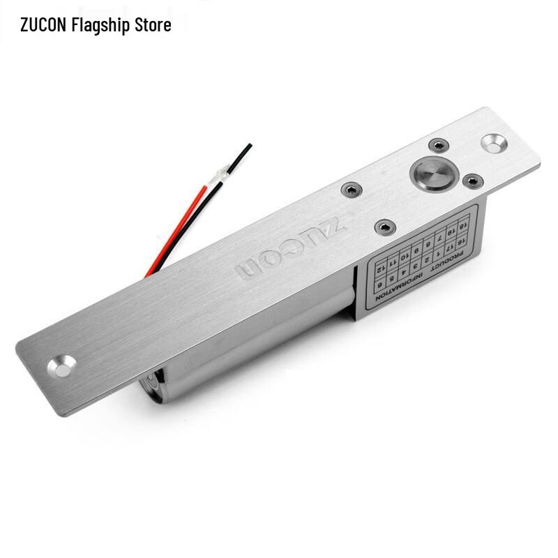 ZUCON Low Temperature Electric Bolt Lock CN Plug (adapter Included)