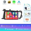 Car Radio Android 14 For Kia Optima 3 K5 TF T 2010 2011 2012 2013 2014 2015 Navigation GPS Multimedia Player Stereo WiFi+4G DSP