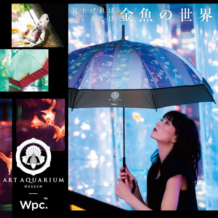 Art Aquarium x Mini Red Folding Perfect for and Stylish and Cute for Goldfish Aquarium Includes Storage Wpc. [Vinyl Umbrella] Wpc. Umbrella,