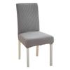 High Elastic Seat Cover Plain Color Stool Cover Dining Chair Cover  Wedding Banquet