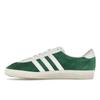 Adidas Gazelle Spezial Dark Green Men Sneakers Cloud-White Off-White IF5787