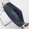 Kids' Loose Fit Denim Jeans