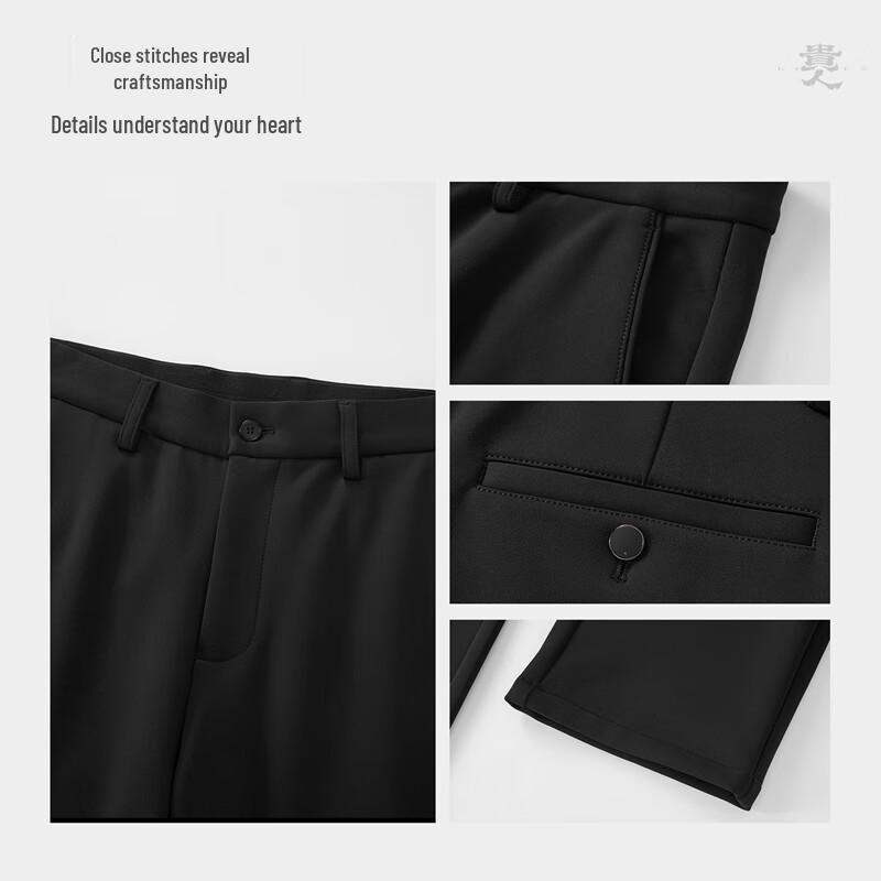 Guirenniao Men's Autumn/Winter Anti-Wrinkle Straight-Leg Casual Pants