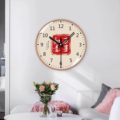 10 Zoll 25 cm Hengqi 10 Zoll Ju Festliche Wanduhr Leise Uhr Schlichte Mode Zuhause Kreativ