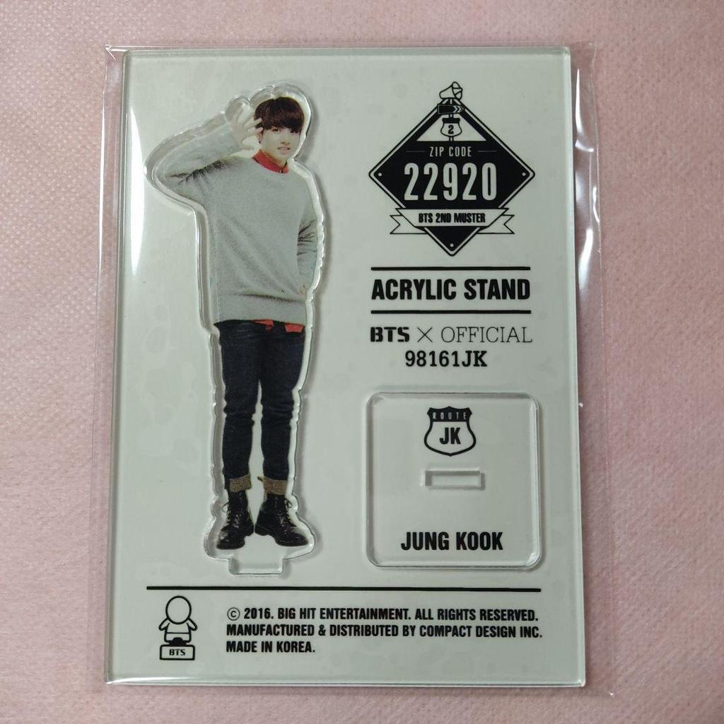 Used GUKU JUNGKOOK BTS 2ND 22920 Acrylic Stand Axta