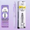 Zhibi DS-0179 Push-Type Gel Pen 0.5mm, Black, Quick-Drying, Silent, Smooth Tip for Practice.