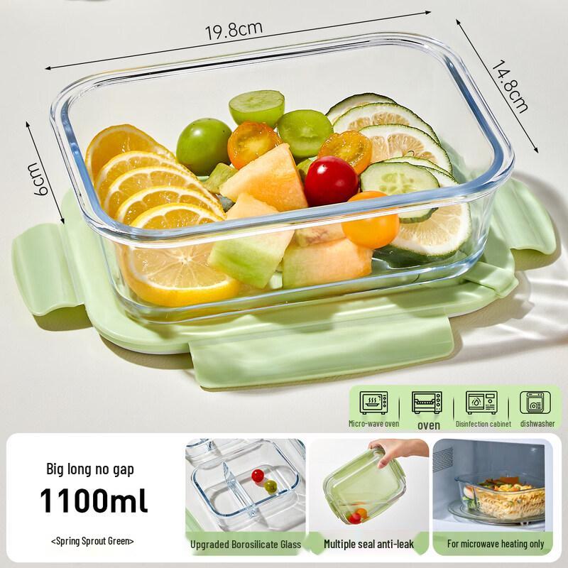Qiwei Glass Divided Microwave Lunch Box