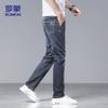 ROMON Men's 882 Loose Straight-Leg Stretch Jeans
