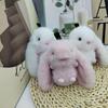 Adorable Faux Mink Fur Rabbit Keychain Plush Doll Pendant - Perfect for Car, Backpack, or Birthday Gift