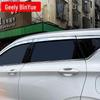 Geely Binyue Boyue X Window Sun & Rain Shield with Silver Laser Logo - 6-Piece Set