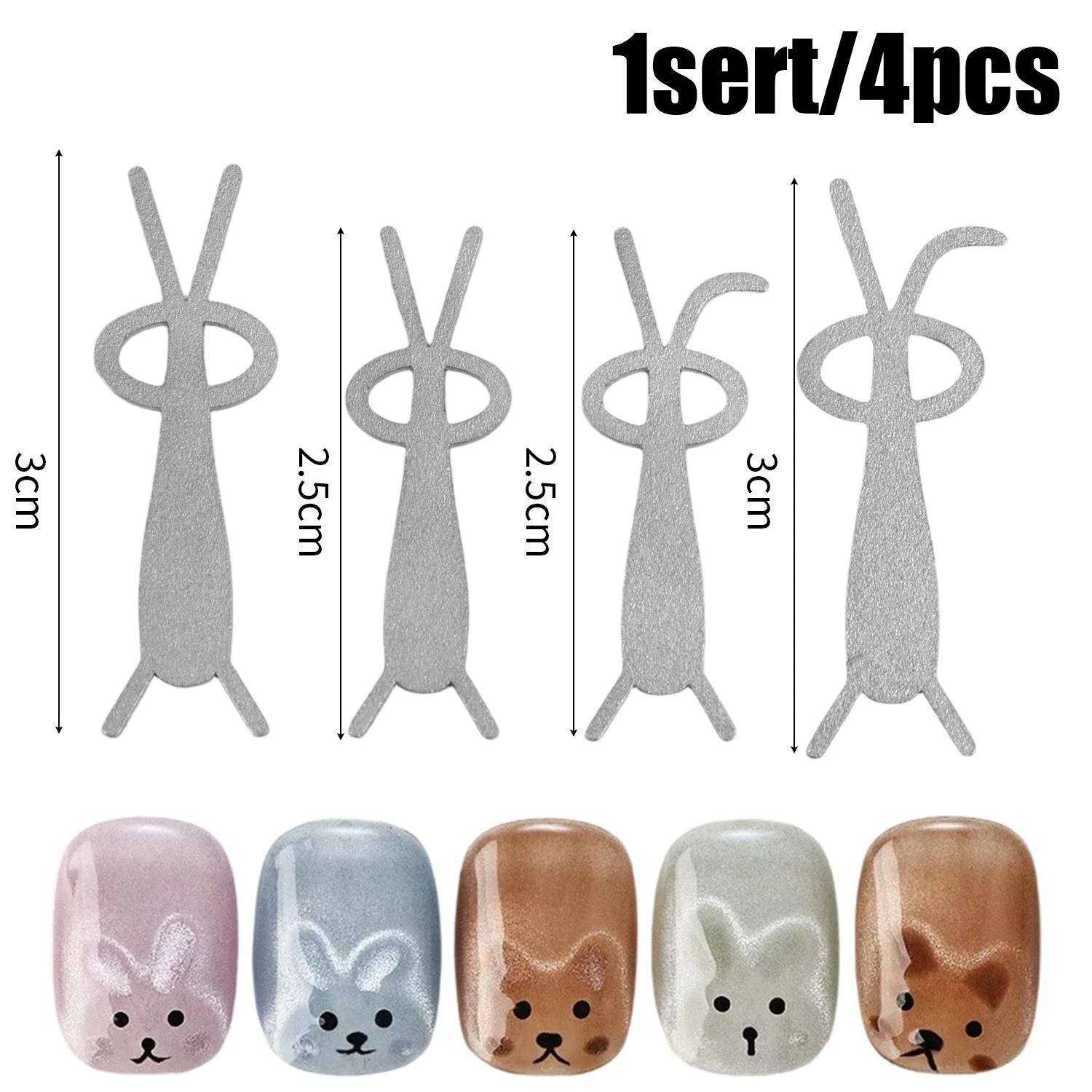 

4pcs Cute Rabbit Bear Shaped Cat Eye Nail Magnet Stick Fold Eared Rabbit Effects Iron Piece Magnet Stick Gel Polish Magnet Tools