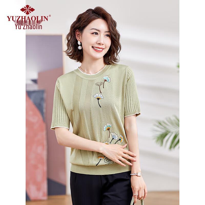 Yuzhaolin Women s Embroidered Knit Short Sleeve T-Shirt 2XL