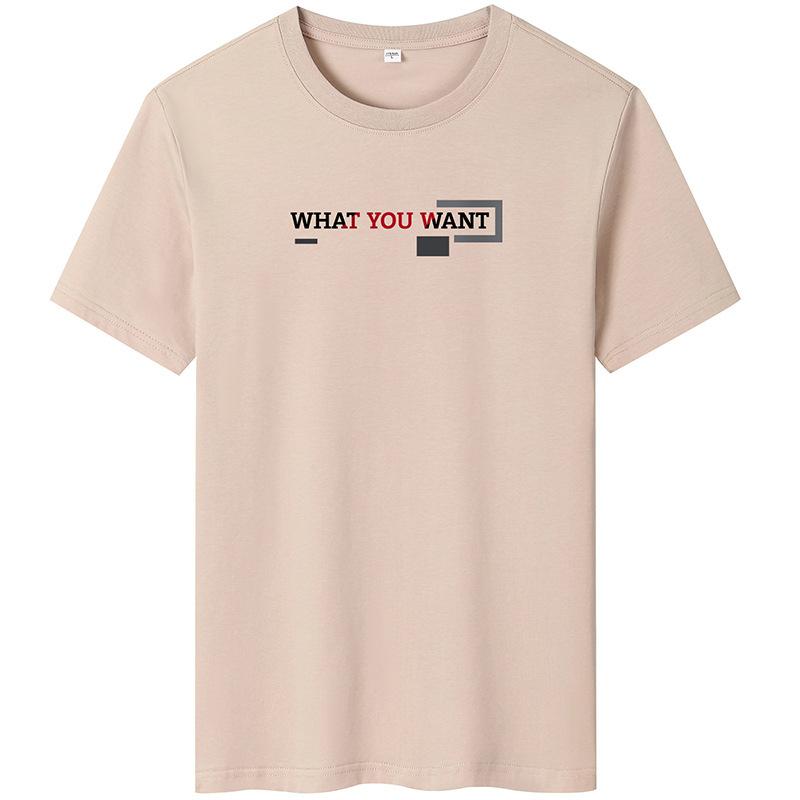 QICED Summer Short-sleeved T-shirt Men's O-neck Trend Bottom Shirt