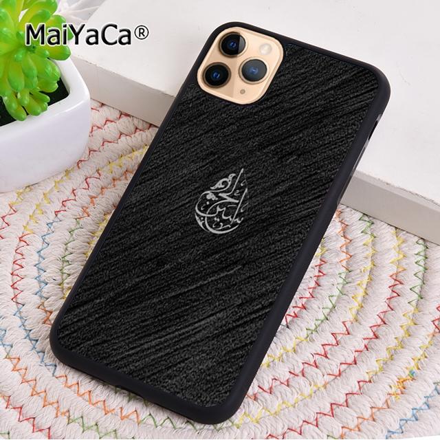 Islam Shia Ali Imamic Art Phone Case For iPhone 17 Air 16 pro max 15 14 plus 12 13 coque