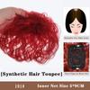 LUPU Synthetic Hair Pieces With Bangs Natural Black Brown Clip In Hair Extensions Hairpieces Heat Resistant Fiber For Women