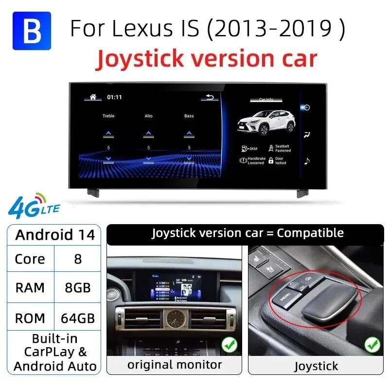 Android 14 Wireless Carplay Auto Radio For Lexus IS RC 200 250 300 350 200t 300h Multimedia Player Navigation GPS DSP