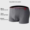 FENTENGCARE Men's Ice Silk Seamless Boxer Briefs