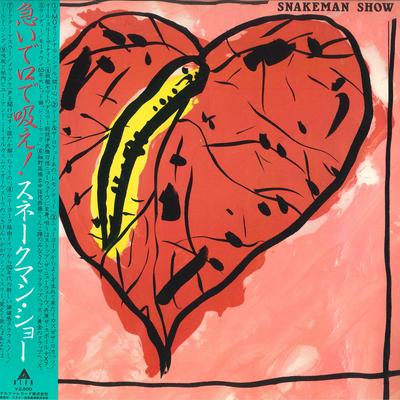 LP Record SNAKEMAN SHOW - Snakeman Show Isoide Kuchi De Sue ALR28009 ALFA 1981 Japan Obi Japanese Pop/Rock Used