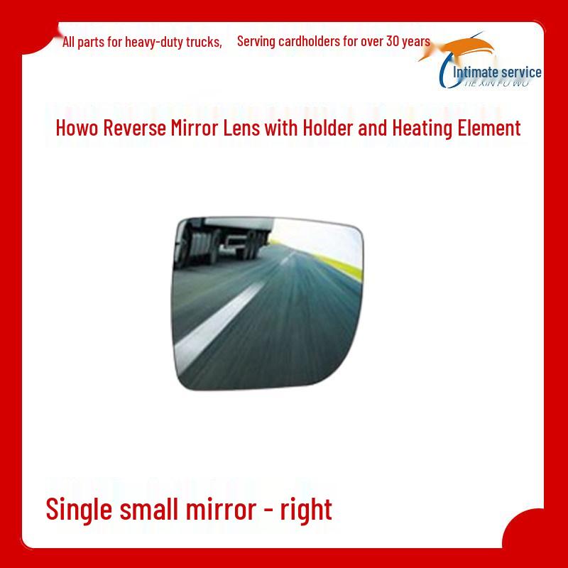 Compatible Rearview Mirror Lens for HOWO T7H T5G TH7 T6G TX430 with Heating Element and Clip Holder.