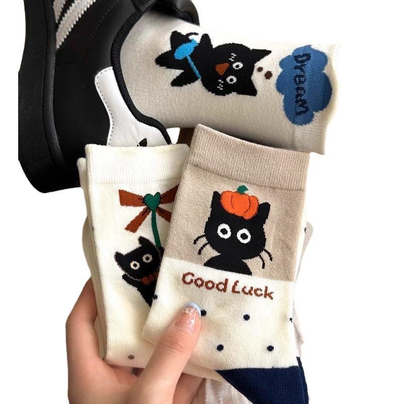 3D Black Cat Boneless Socks: Cute Minimalist Mid-Calf Design for Women, Perfect for Autumn and Winter