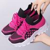 Shoes Women's Versatile Height Increase Casual Shoes Spring Flying Woven Women's Shoes Soft Sole Not Tired Feet Mesh Shoes Comfortable Platform Shoes