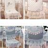 Jacquard Pattern Dining Chair Cover Antiskid Exquisite Edging Lace Seat Cushion Decorative Integrated Household Use 4 Seasons