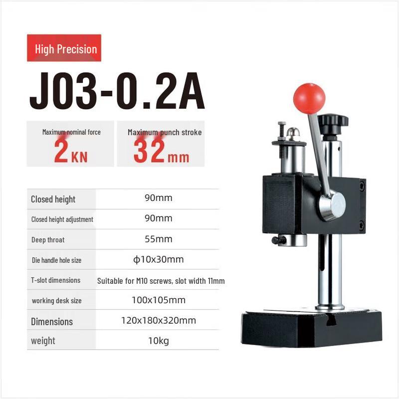 Industrial High Precision Manual Press Machine Spring Type High Precision