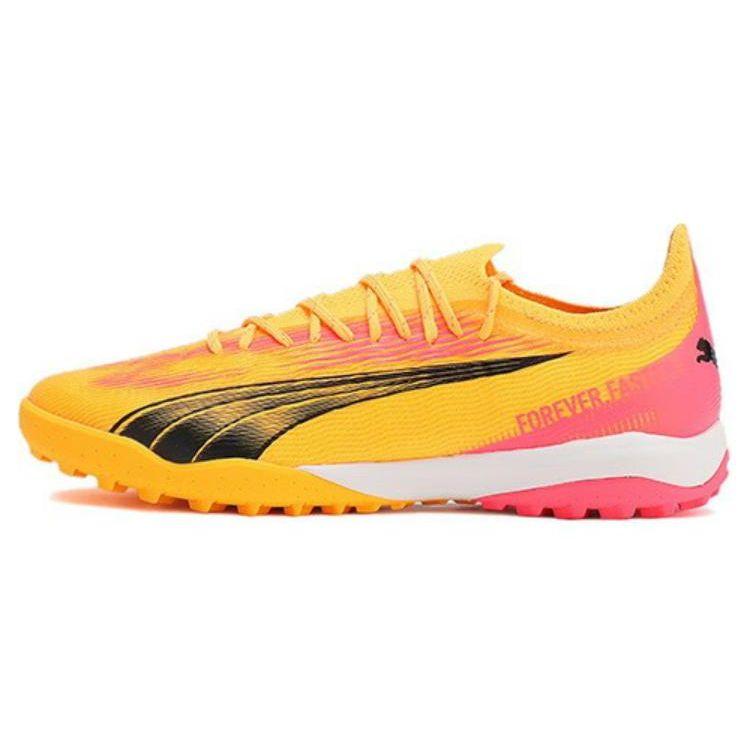 Puma Ultra Ultimate Comfortable Anti-Kick AG (Rubber Short Studs) Shock Absorbing Wear-Resistant Soccer Shoes Men Soccer Shoes 107745-03