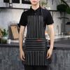Adjustable Striped Apron Wear-resistant Chef Apron Practical Catering Work Clothes BBQ