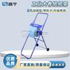Yining Industrial Wiping Paper Holder