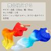 Silk Fan Veil for Fan Dance Belly Fan Hand Veil Dance Accessory [Quikaboo] Dance, Veil, Fan, Dance, Gradient, Dance, Fan, Included, Silk, Stage,