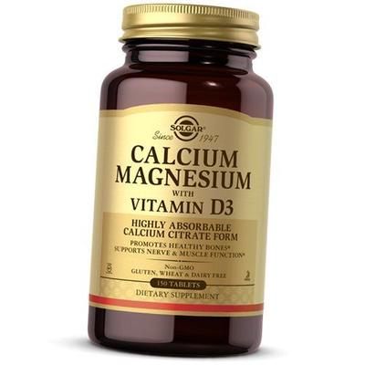 Calcium Magnesium Vitamin D3, Calcium Magnesium mit Vitamin D3, 150tab (36313110)