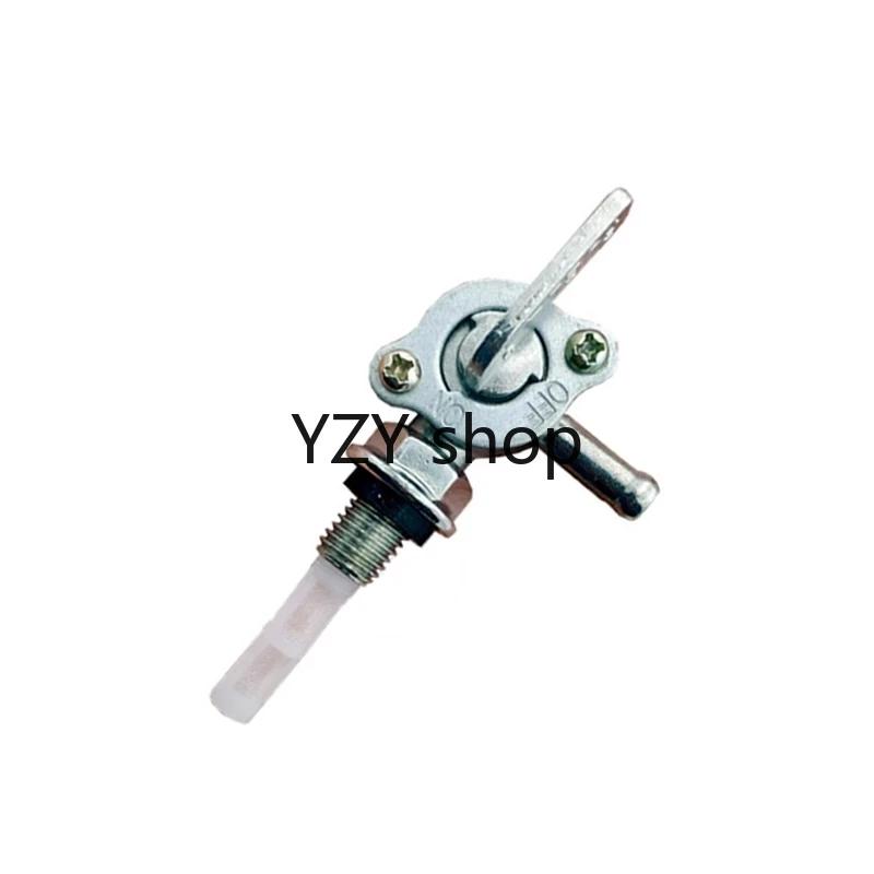 Rezervor de combustibil Comutator de combustibil Robinet de benzină Comutator Supapă de închidere Pompă Robinet Petcock Durabil pentru Generator pe benzină Rezervor ulei motor