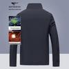 Septwolves Men's Casual Windbreaker Jacket