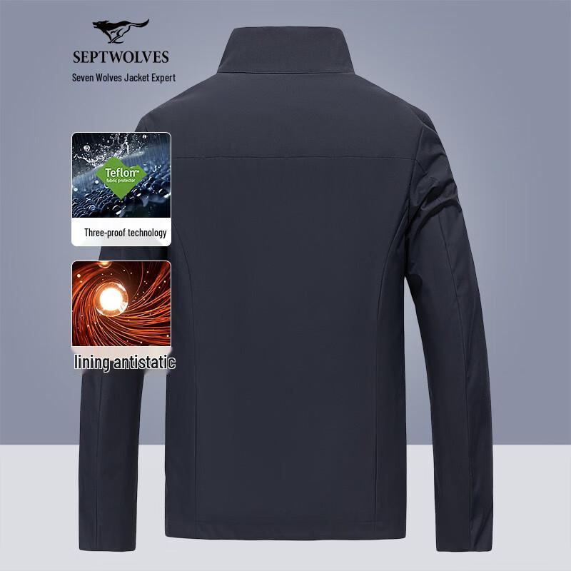 Septwolves Men's Casual Windbreaker Jacket
