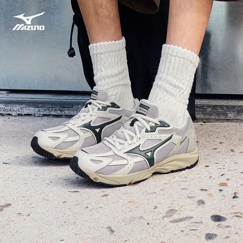 Mizuno Spark CN III Retro Casual Running Shoes