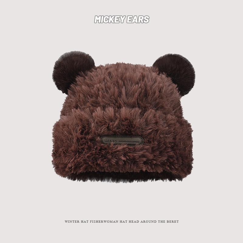 Sweet and Cute Bear Ears Hat Women's Winter Warm Soft Plush Knitted Hat Fashionable and Versatile Ear Protective Wool Hat