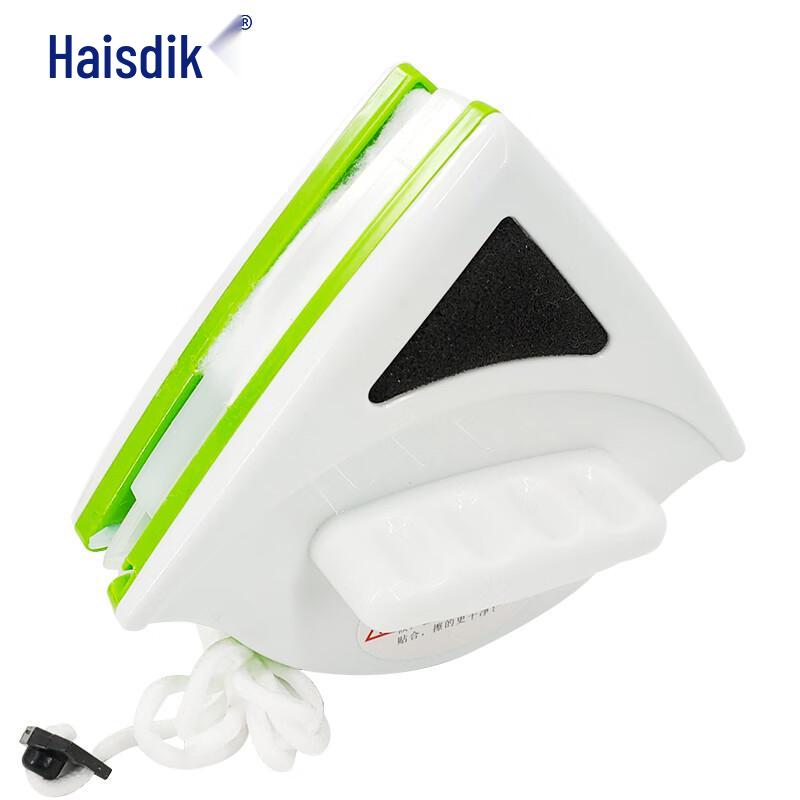 Haisidick Double-Sided Magnetic Window Cleaner