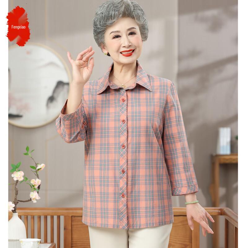 Elderly Women's Plaid Long-Sleeve Autumn Shirt